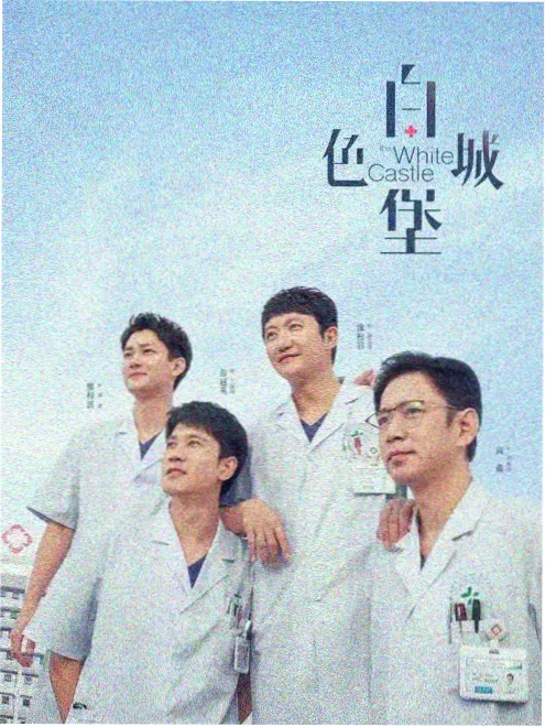 霓虹之下在线观看-神马影视网