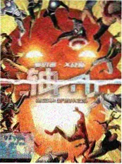 开饭吧厨房在线观看-神马影视网